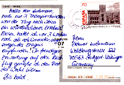 Postkarte an die ABARIS Angstambulanz℠